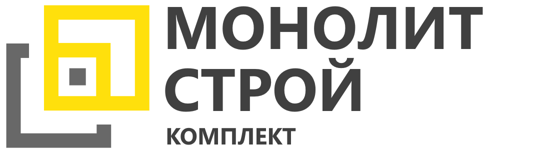 Строительство фундамента в Первоуральске под ключ - выгодные цены от 2967 руб.
